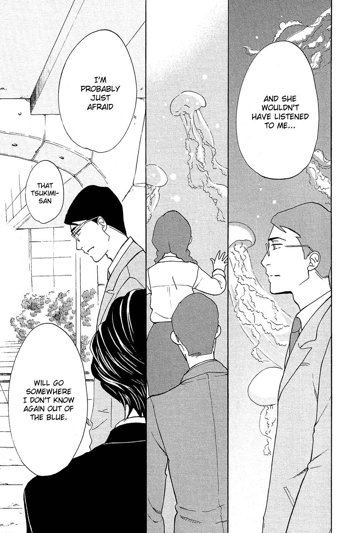 Kuragehime Chapter 80 page 18 - Chapter 80: Shall We Marry?