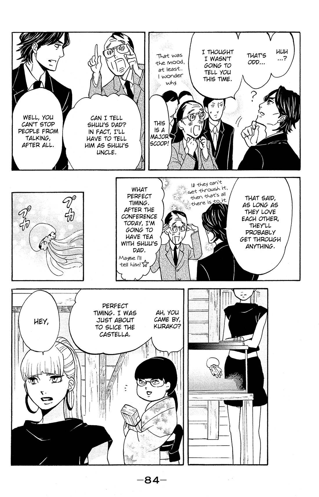 Kuragehime Chapter 80 page 21 - Chapter 80: Shall We Marry?