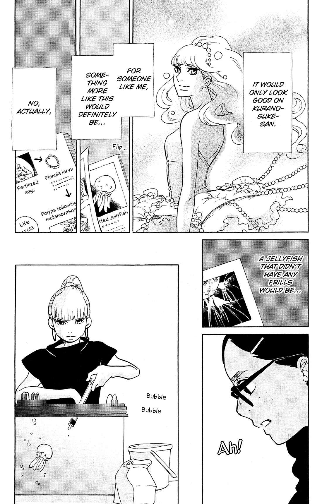 Kuragehime Chapter 80 page 26 - Chapter 80: Shall We Marry?