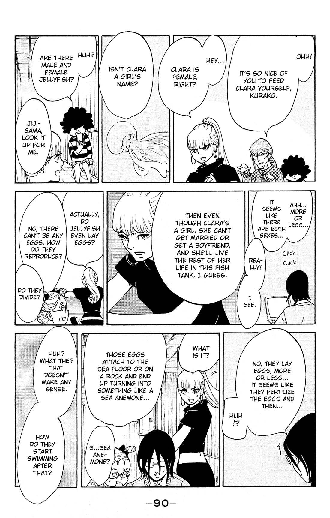 Kuragehime Chapter 80 page 27 - Chapter 80: Shall We Marry?