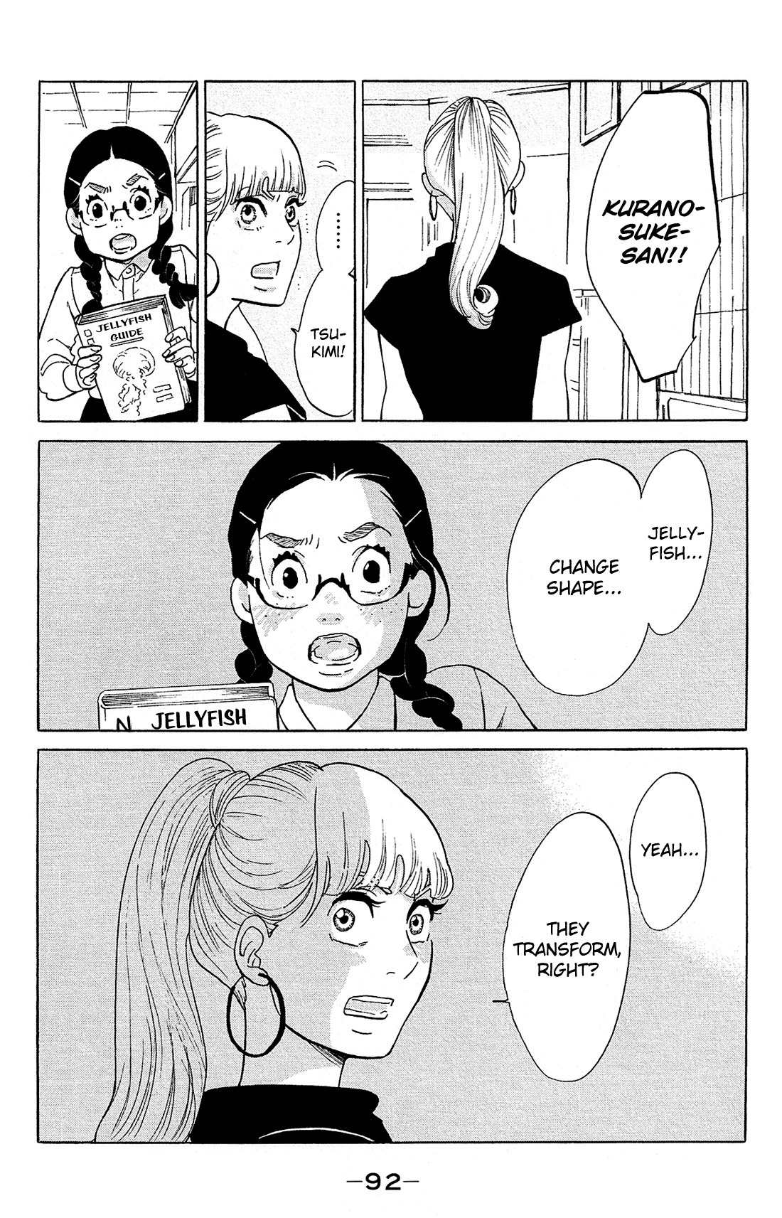 Kuragehime Chapter 80 page 29 - Chapter 80: Shall We Marry?