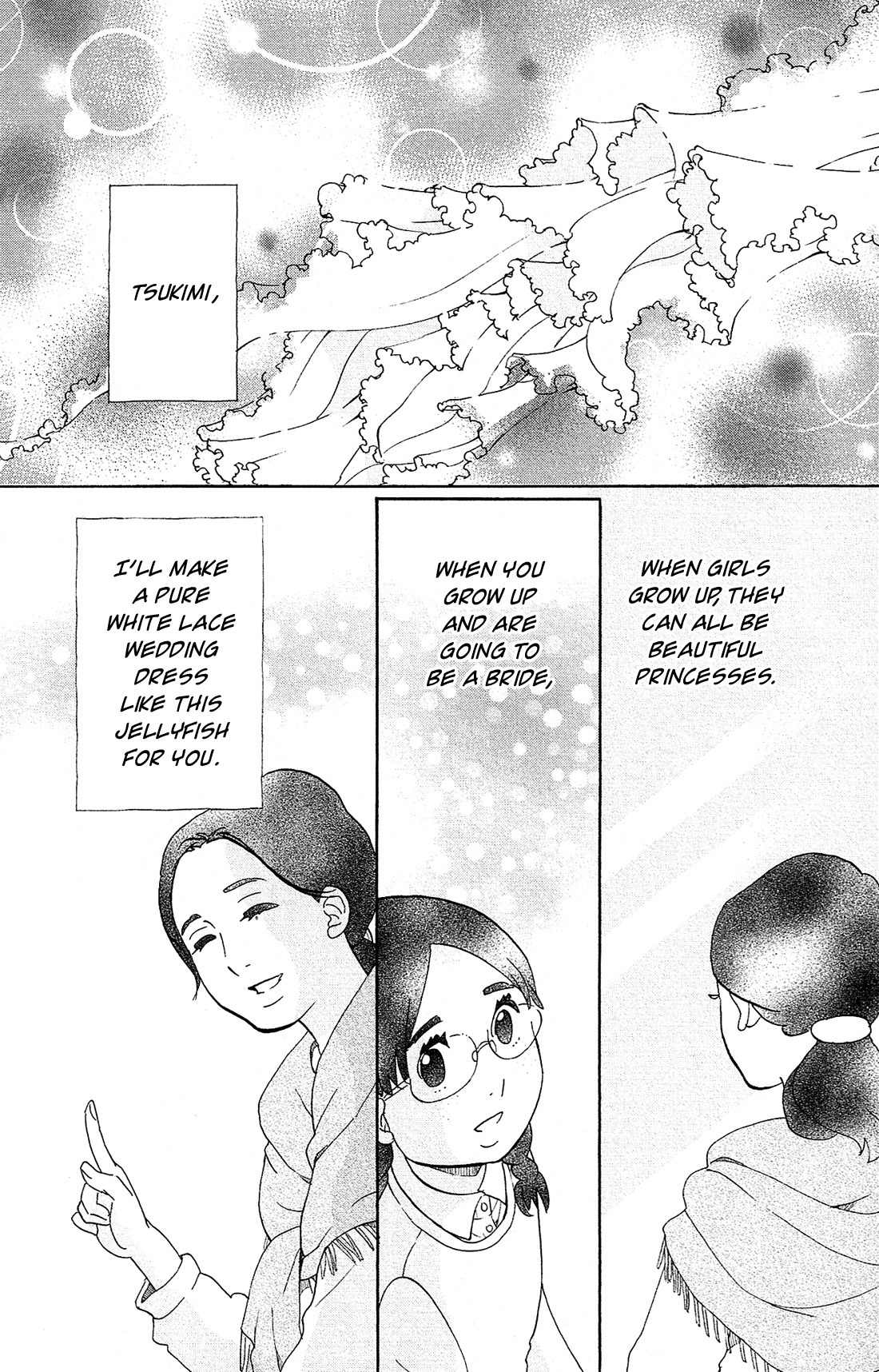 Kuragehime Chapter 80 page 3 - Chapter 80: Shall We Marry?