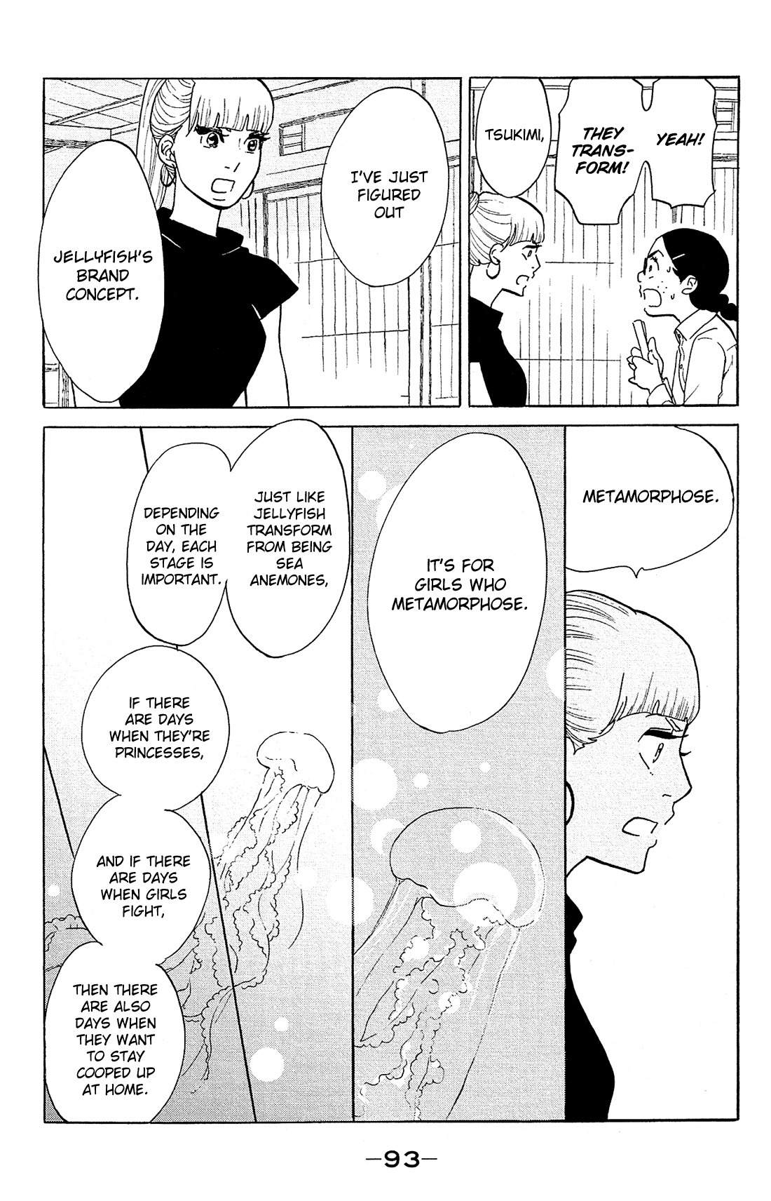 Kuragehime Chapter 80 page 30 - Chapter 80: Shall We Marry?
