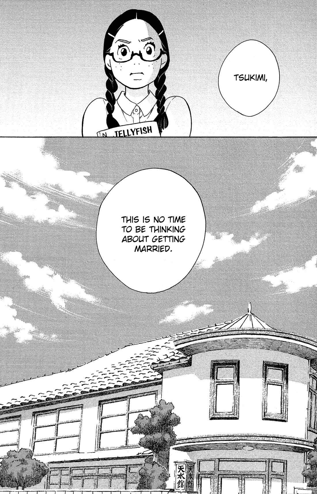 Kuragehime Chapter 80 page 31 - Chapter 80: Shall We Marry?