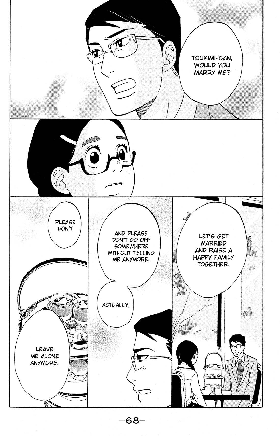 Kuragehime Chapter 80 page 5 - Chapter 80: Shall We Marry?