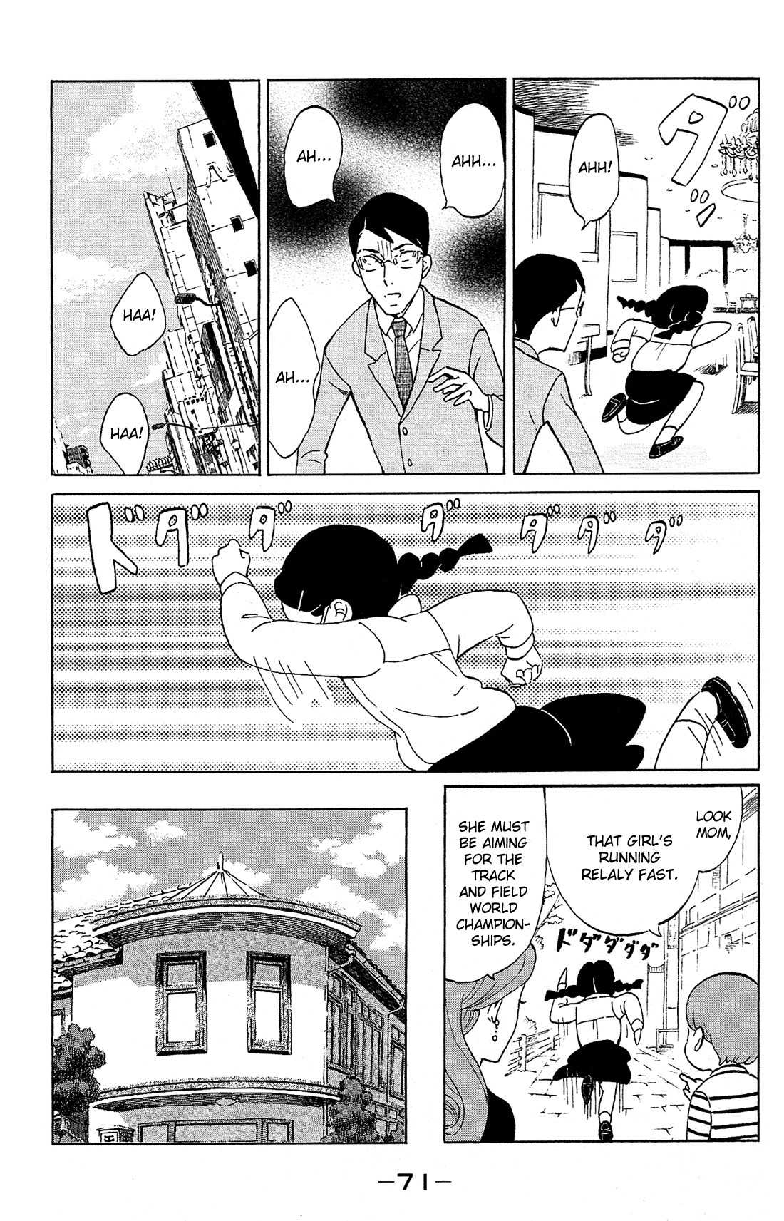 Kuragehime Chapter 80 page 8 - Chapter 80: Shall We Marry?