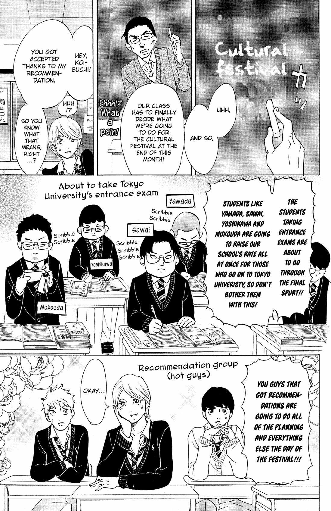 Kuragehime Chapter 81.5 page 10 - Chapter 81.5: Cross-dressing Eve
