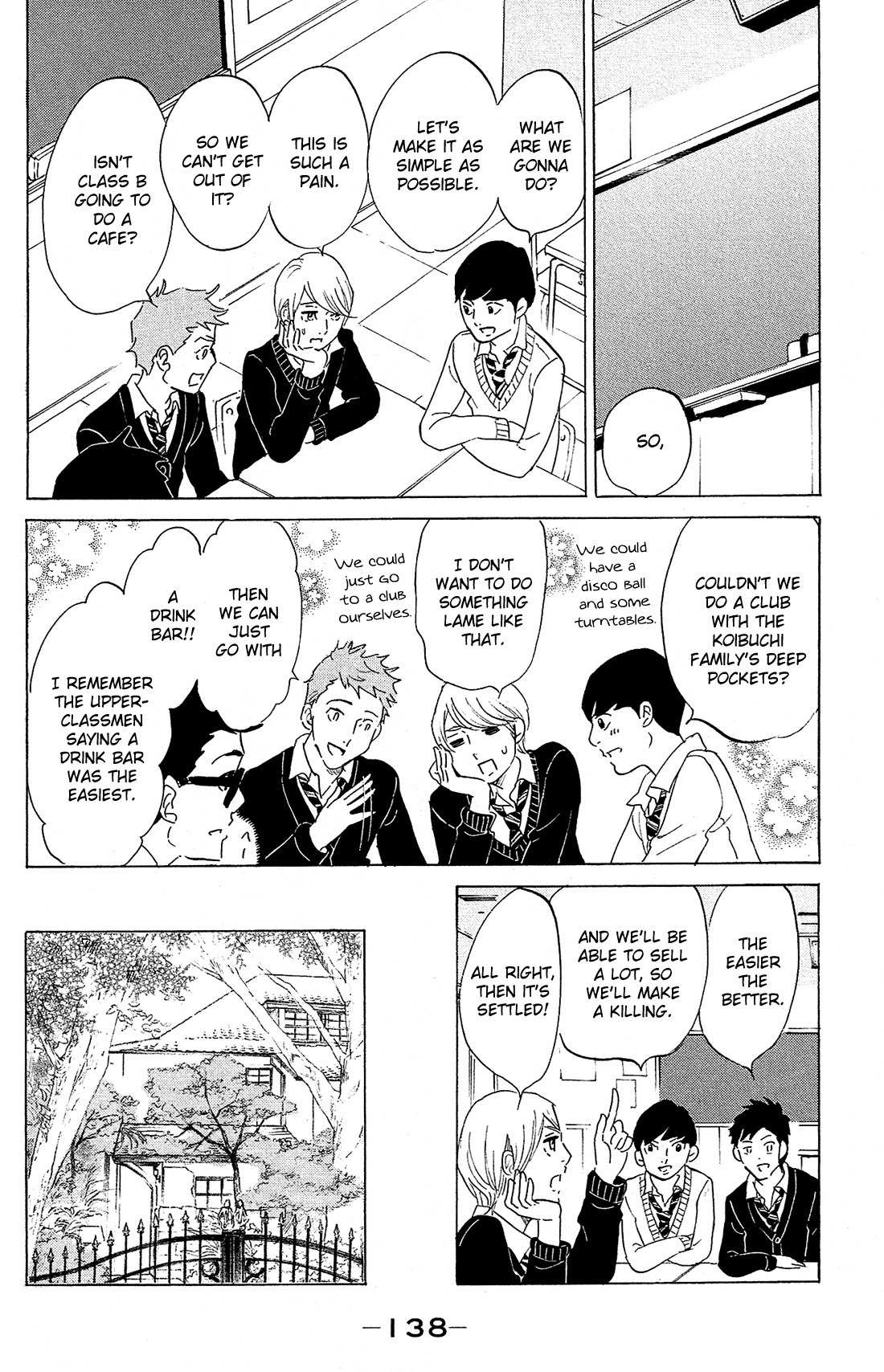 Kuragehime Chapter 81.5 page 11 - Chapter 81.5: Cross-dressing Eve