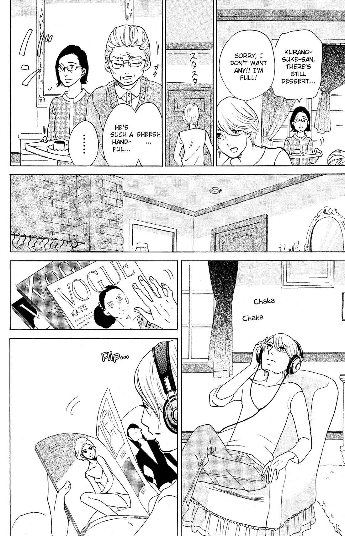 Kuragehime Chapter 81.5 page 13 - Chapter 81.5: Cross-dressing Eve