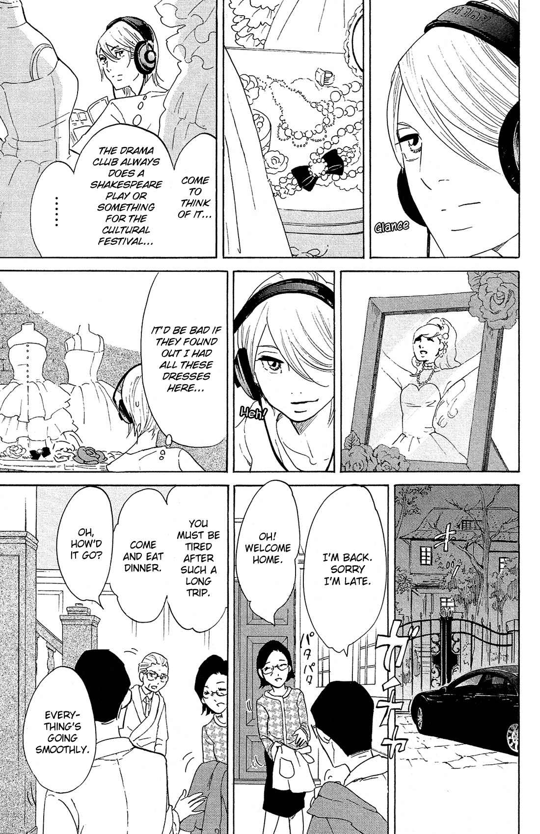 Kuragehime Chapter 81.5 page 14 - Chapter 81.5: Cross-dressing Eve