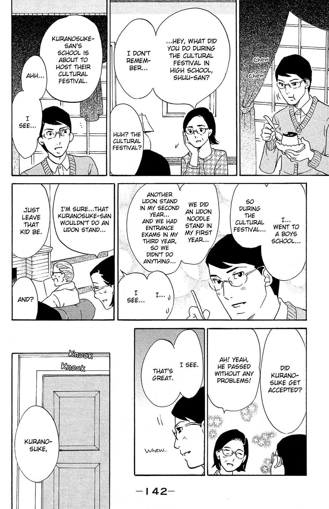 Kuragehime Chapter 81.5 page 15 - Chapter 81.5: Cross-dressing Eve