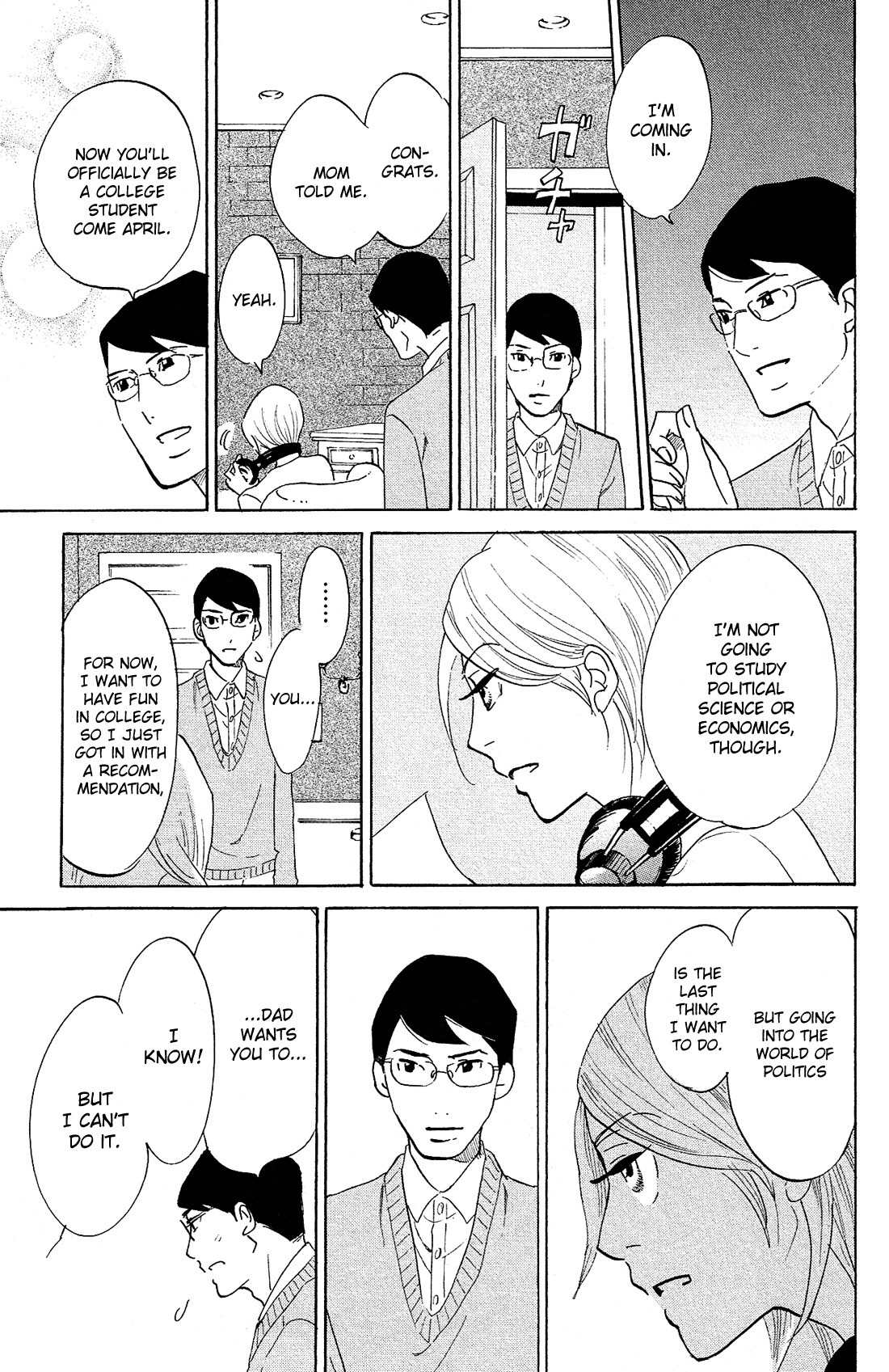 Kuragehime Chapter 81.5 page 16 - Chapter 81.5: Cross-dressing Eve