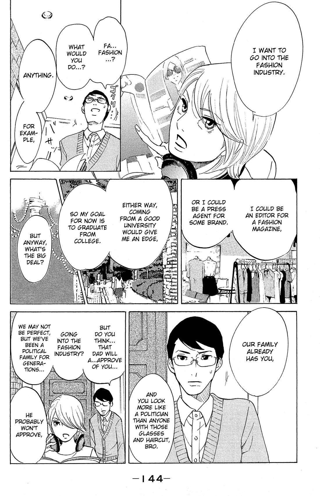 Kuragehime Chapter 81.5 page 17 - Chapter 81.5: Cross-dressing Eve
