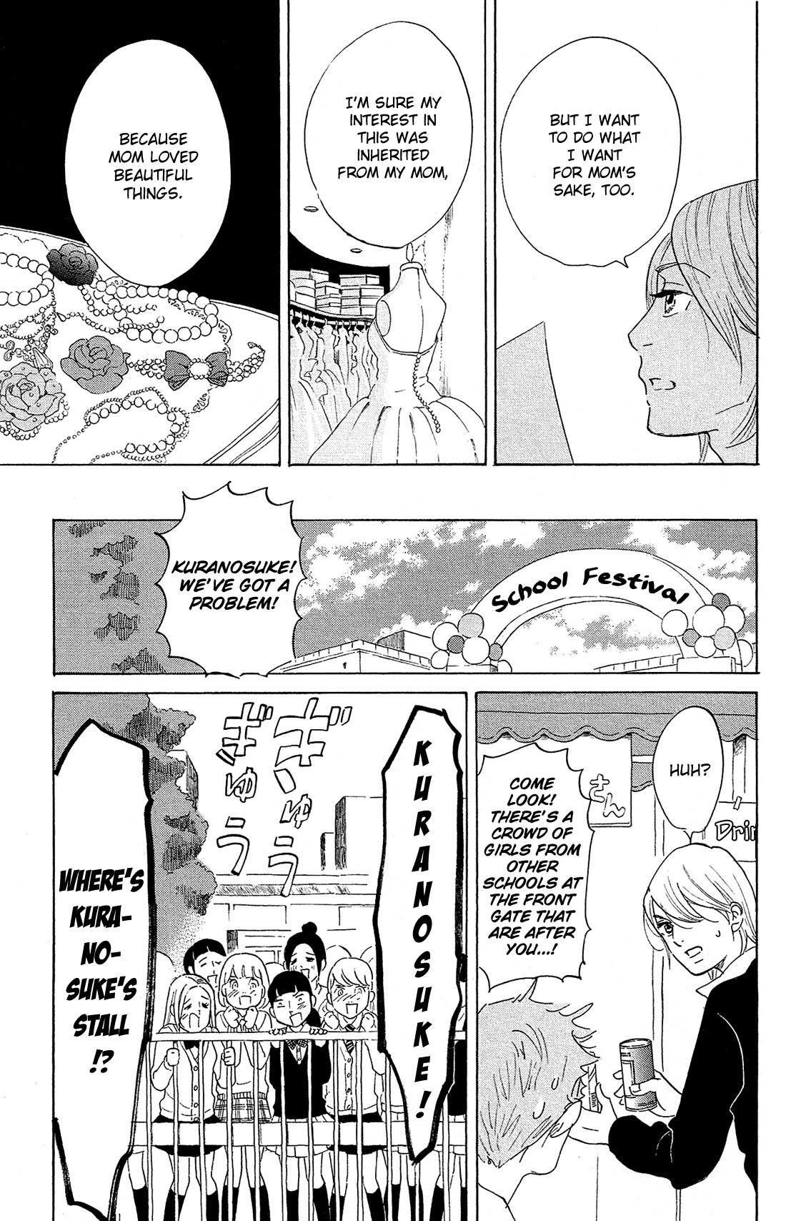Kuragehime Chapter 81.5 page 18 - Chapter 81.5: Cross-dressing Eve