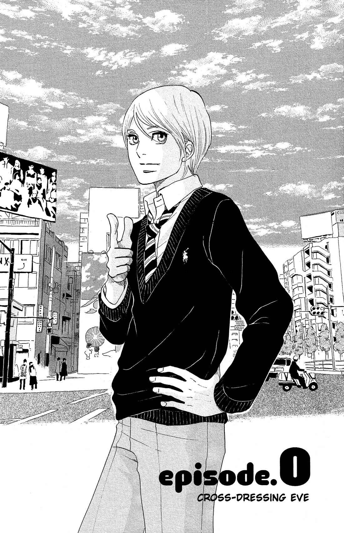 Kuragehime Chapter 81.5 page 2 - Chapter 81.5: Cross-dressing Eve