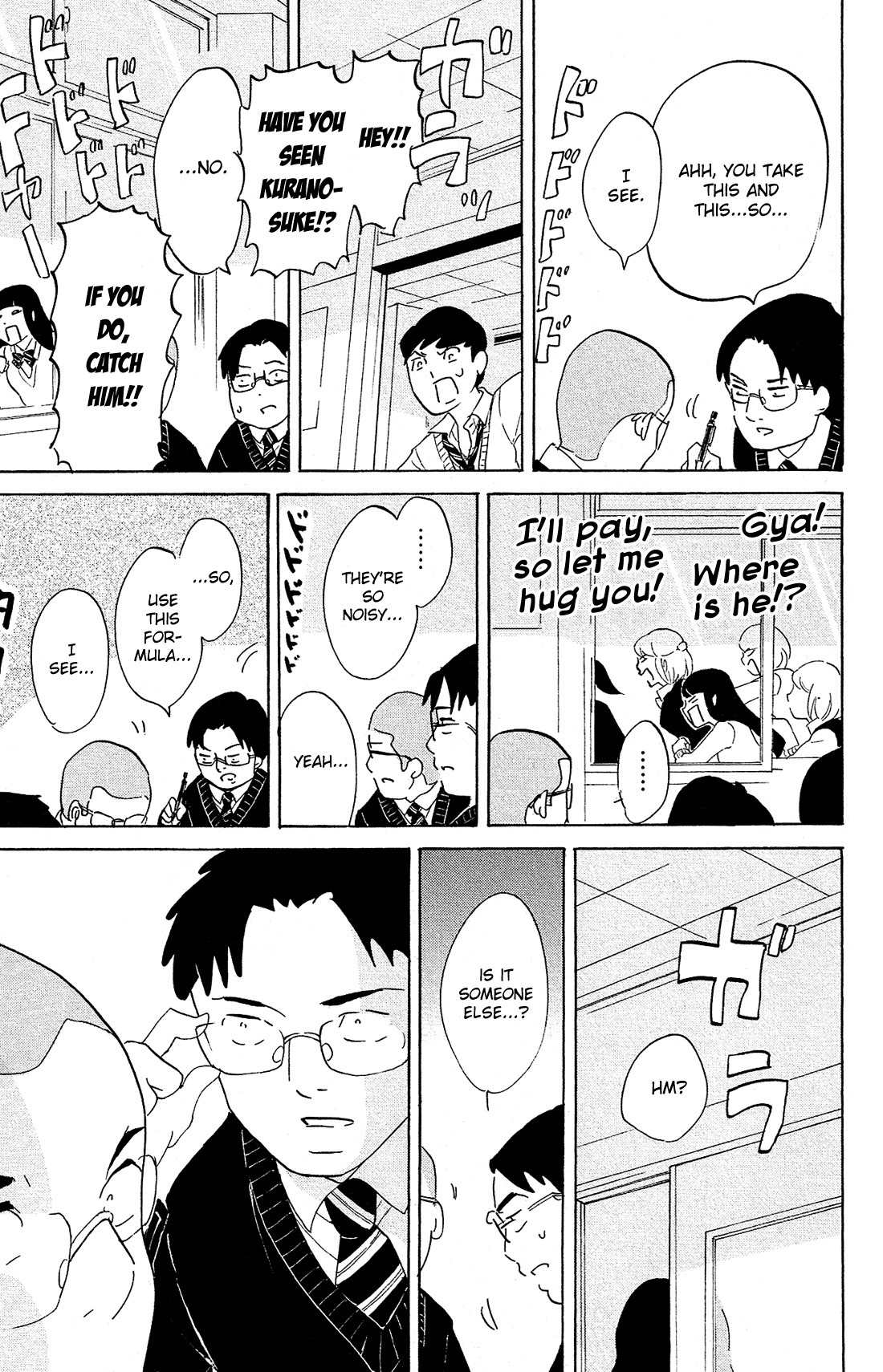 Kuragehime Chapter 81.5 page 24 - Chapter 81.5: Cross-dressing Eve