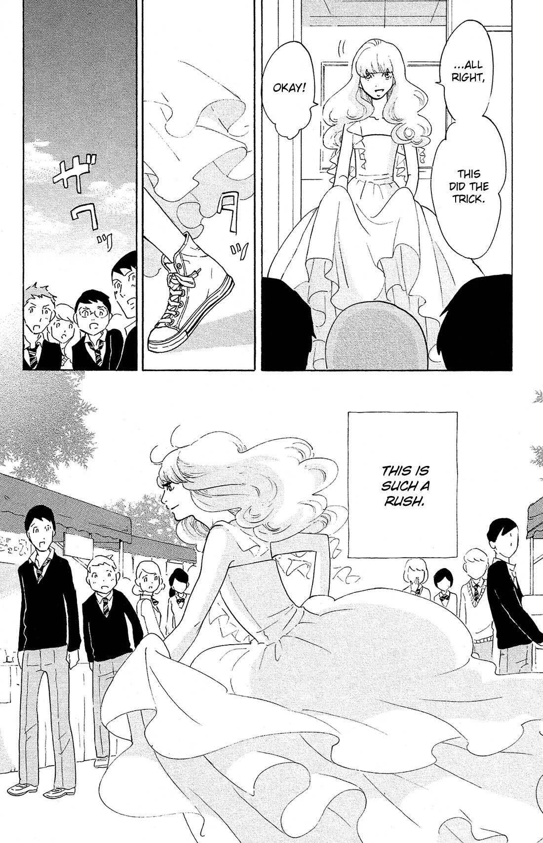 Kuragehime Chapter 81.5 page 26 - Chapter 81.5: Cross-dressing Eve