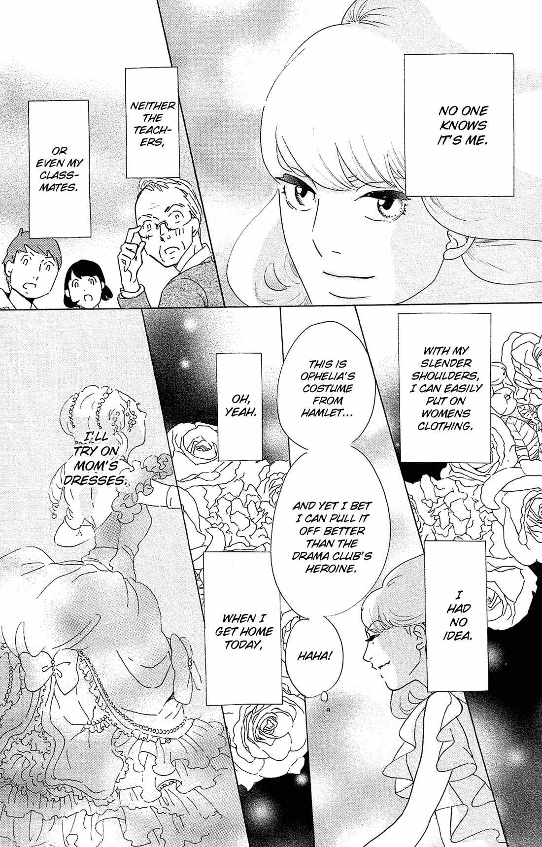 Kuragehime Chapter 81.5 page 27 - Chapter 81.5: Cross-dressing Eve