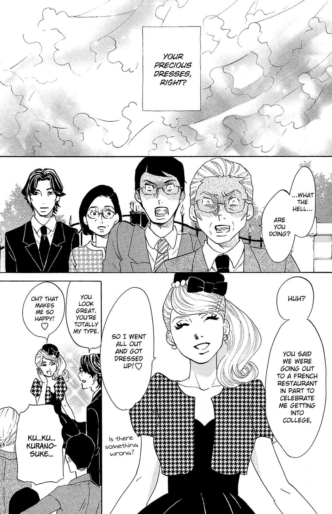 Kuragehime Chapter 81.5 page 29 - Chapter 81.5: Cross-dressing Eve