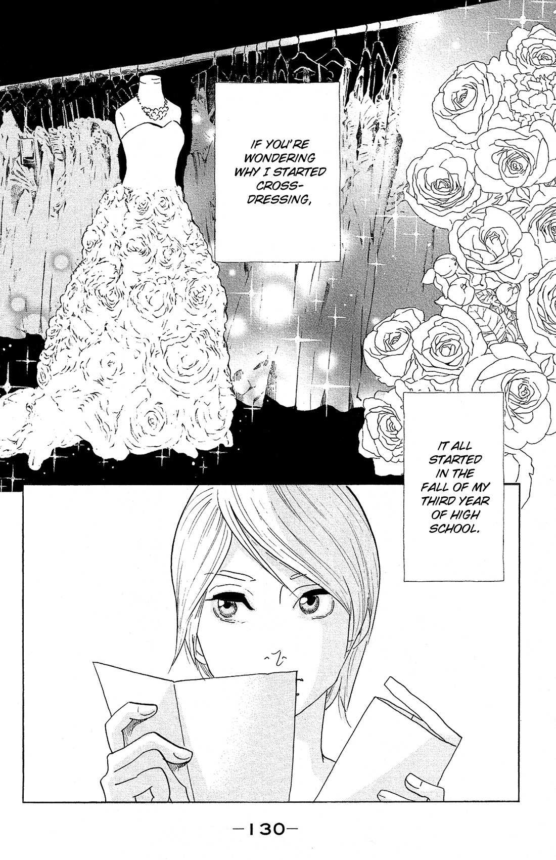 Kuragehime Chapter 81.5 page 3 - Chapter 81.5: Cross-dressing Eve
