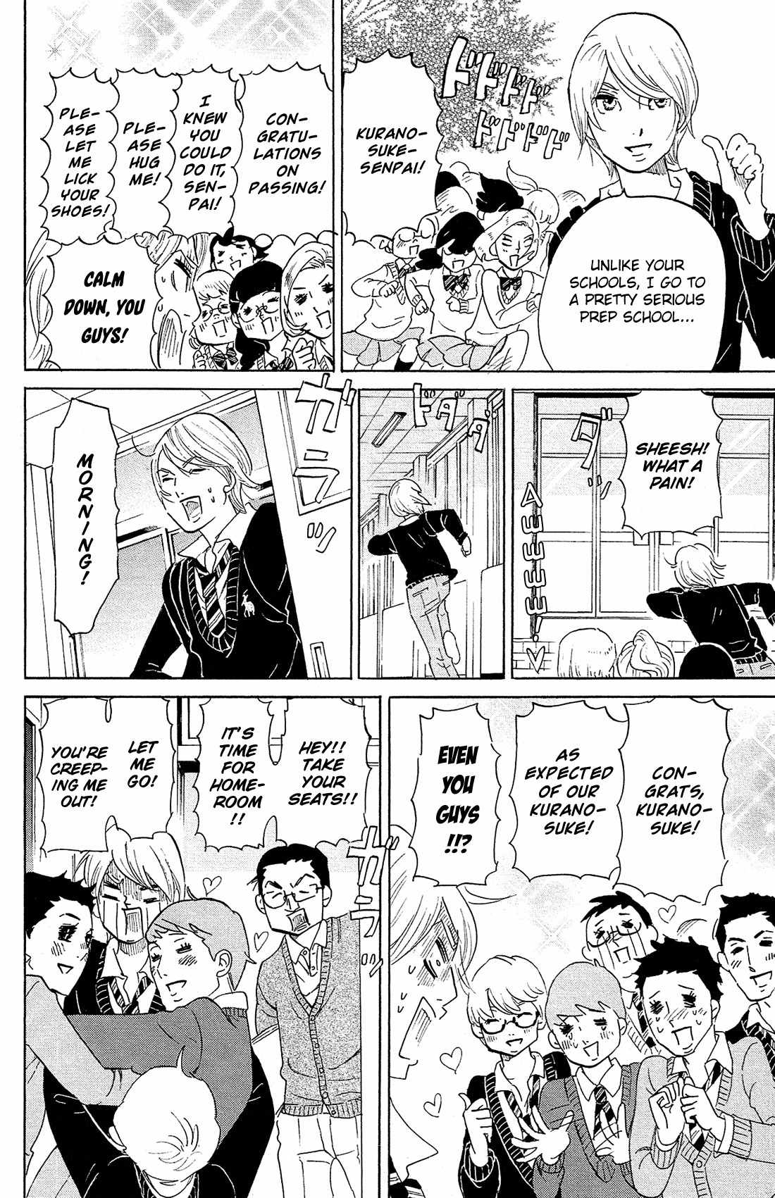 Kuragehime Chapter 81.5 page 9 - Chapter 81.5: Cross-dressing Eve