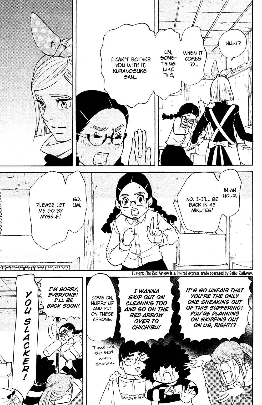 Kuragehime Chapter 81 page 10 - Chapter 81: Innocent Koibuchi Boys