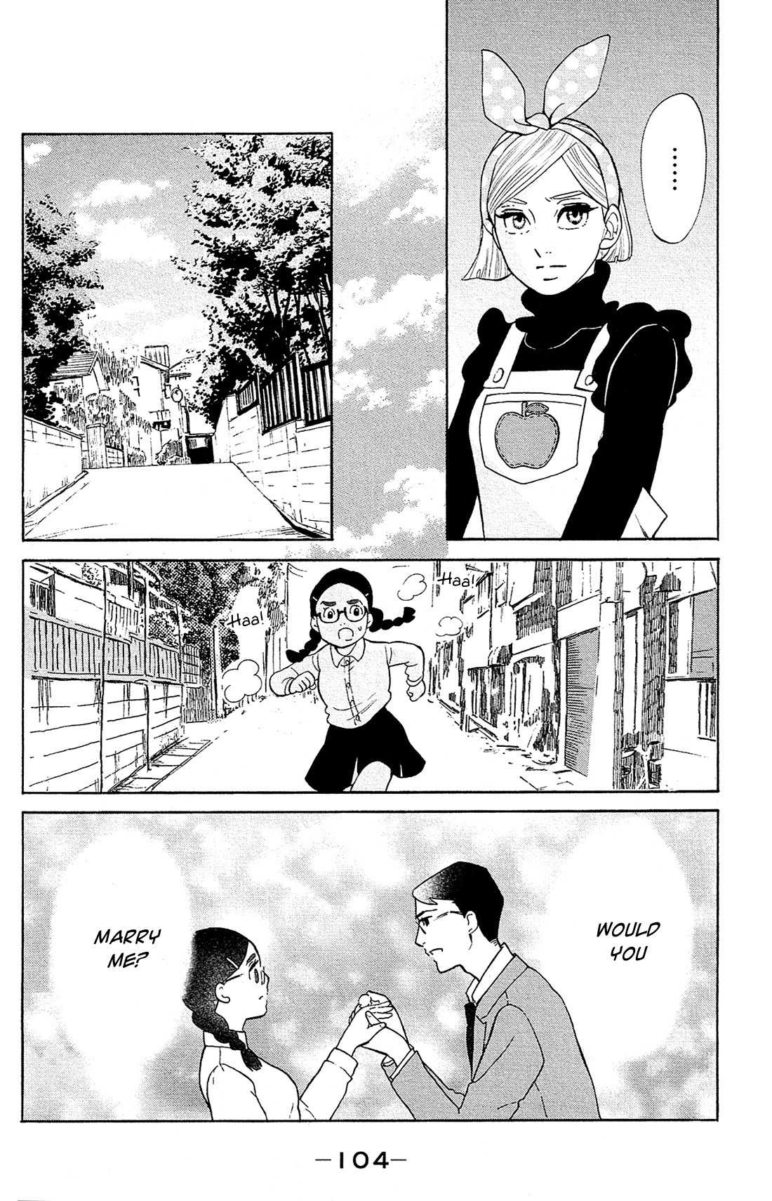 Kuragehime Chapter 81 page 11 - Chapter 81: Innocent Koibuchi Boys