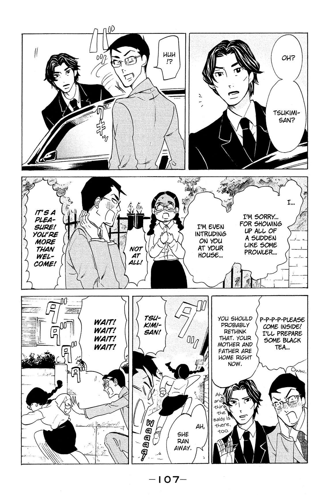Kuragehime Chapter 81 page 14 - Chapter 81: Innocent Koibuchi Boys
