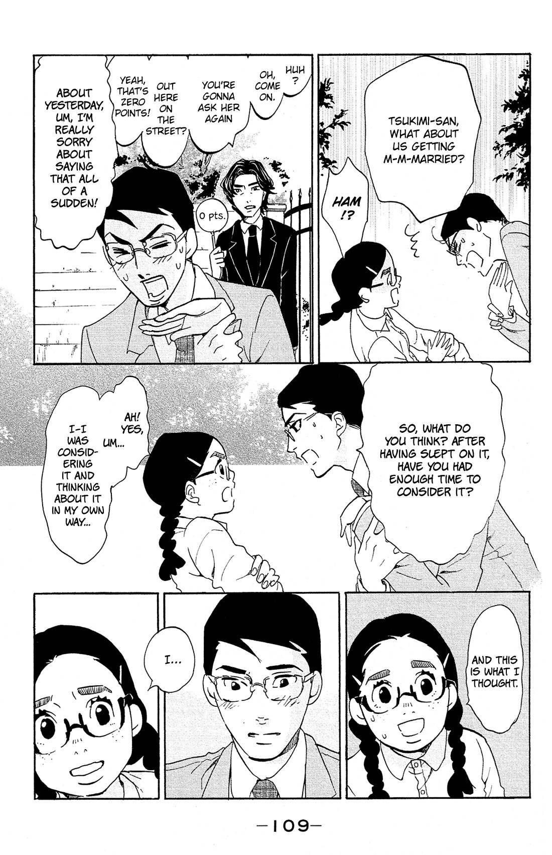 Kuragehime Chapter 81 page 16 - Chapter 81: Innocent Koibuchi Boys