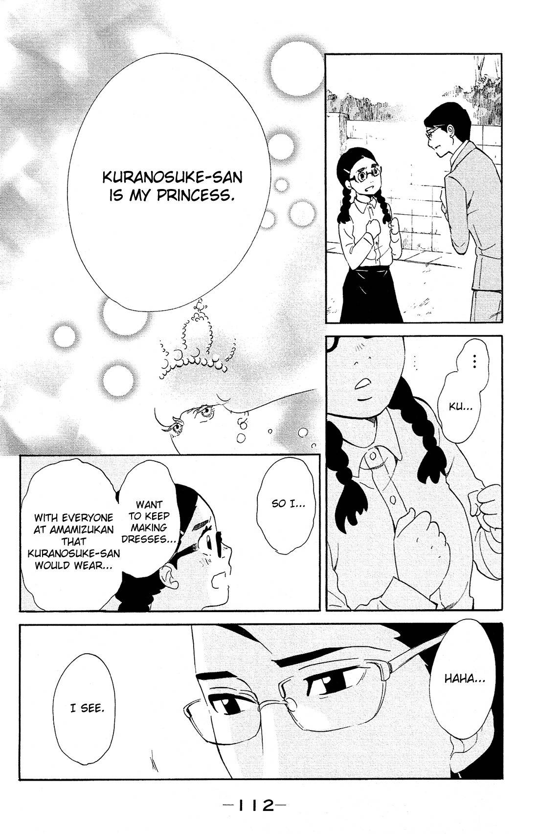 Kuragehime Chapter 81 page 19 - Chapter 81: Innocent Koibuchi Boys