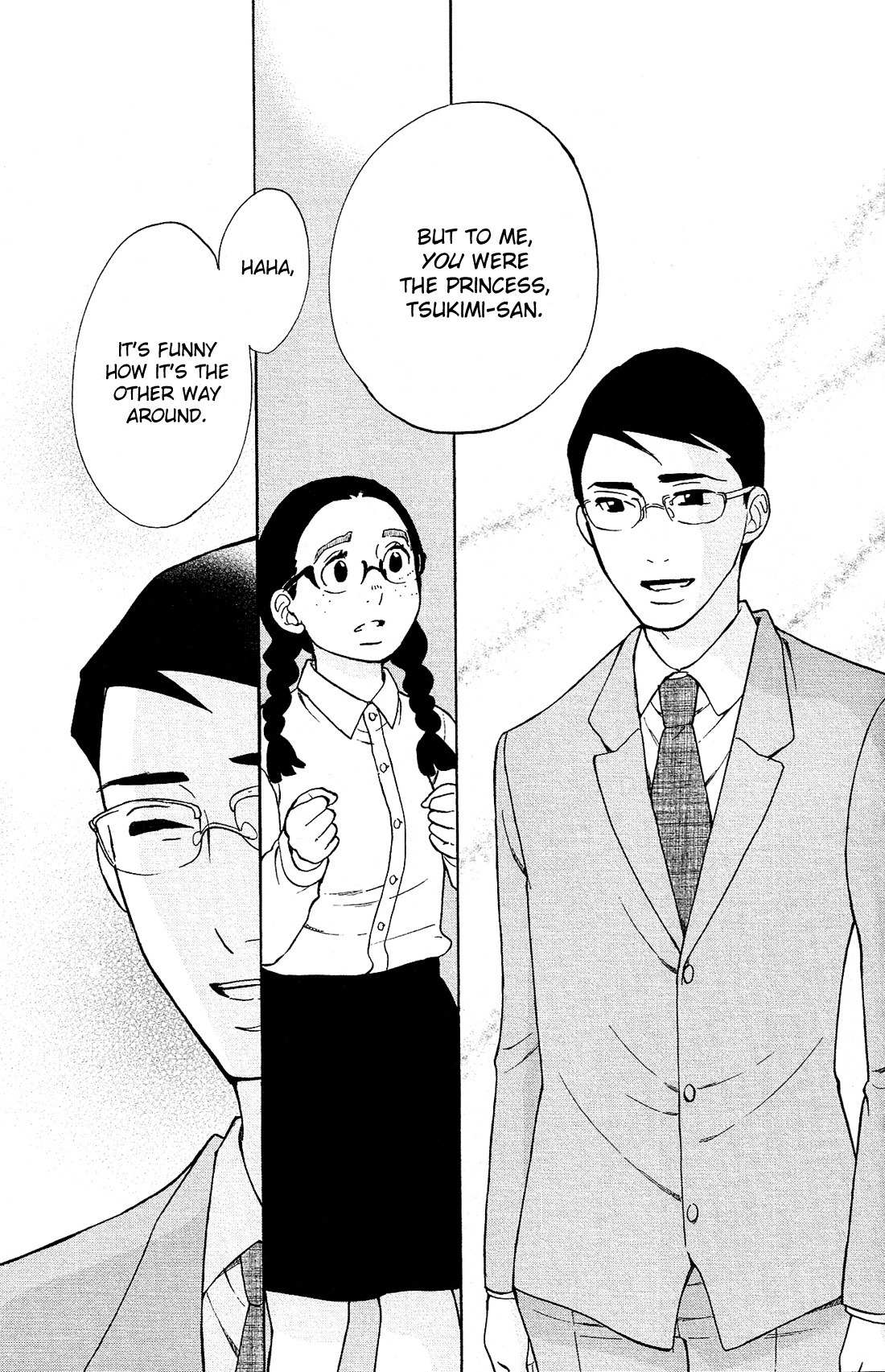 Kuragehime Chapter 81 page 20 - Chapter 81: Innocent Koibuchi Boys