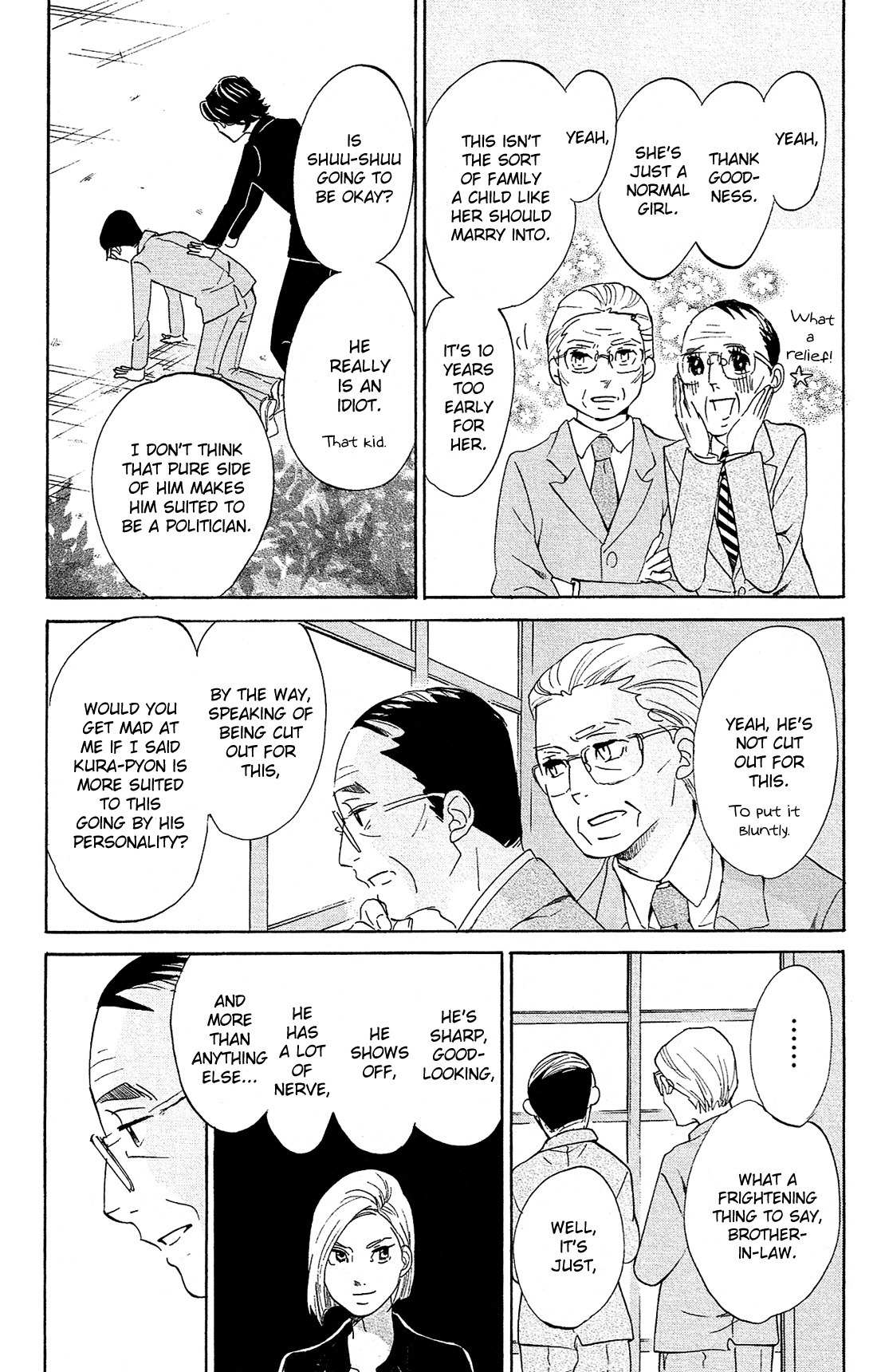 Kuragehime Chapter 81 page 22 - Chapter 81: Innocent Koibuchi Boys