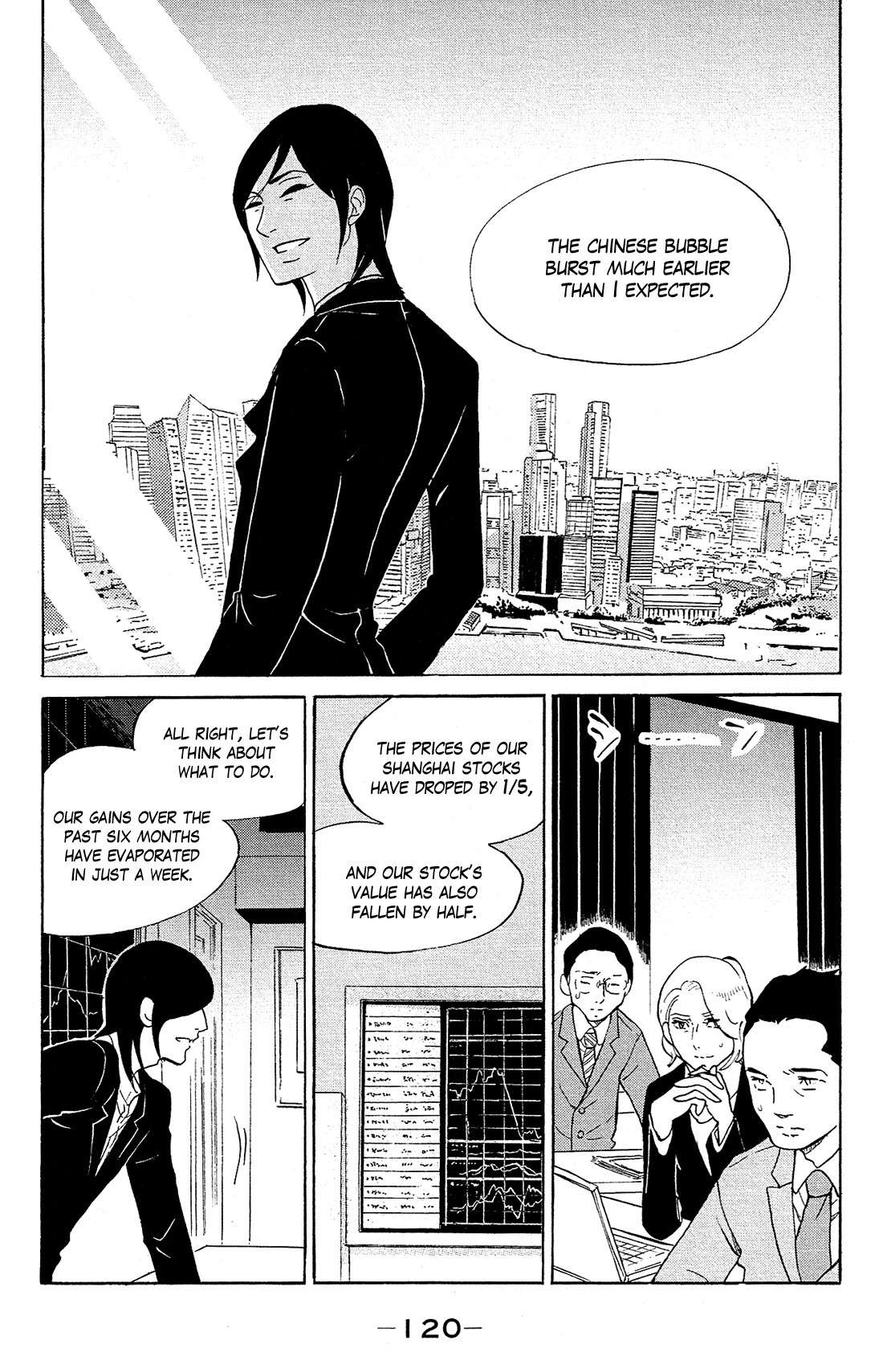 Kuragehime Chapter 81 page 27 - Chapter 81: Innocent Koibuchi Boys
