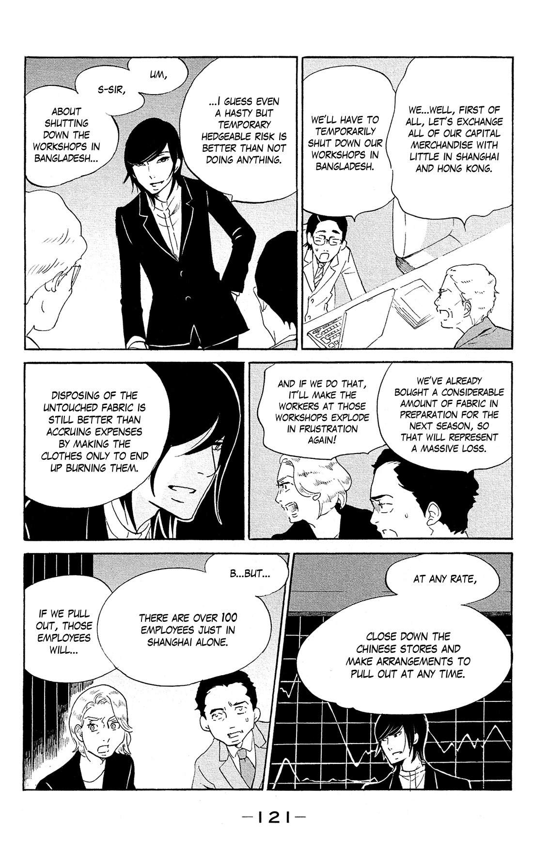 Kuragehime Chapter 81 page 28 - Chapter 81: Innocent Koibuchi Boys