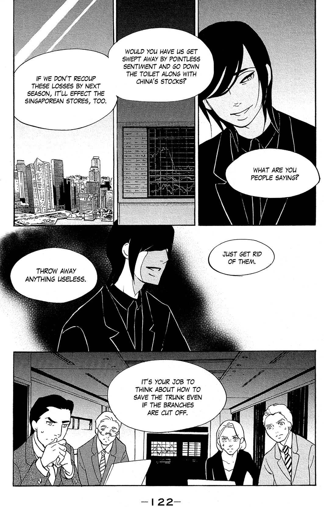 Kuragehime Chapter 81 page 29 - Chapter 81: Innocent Koibuchi Boys