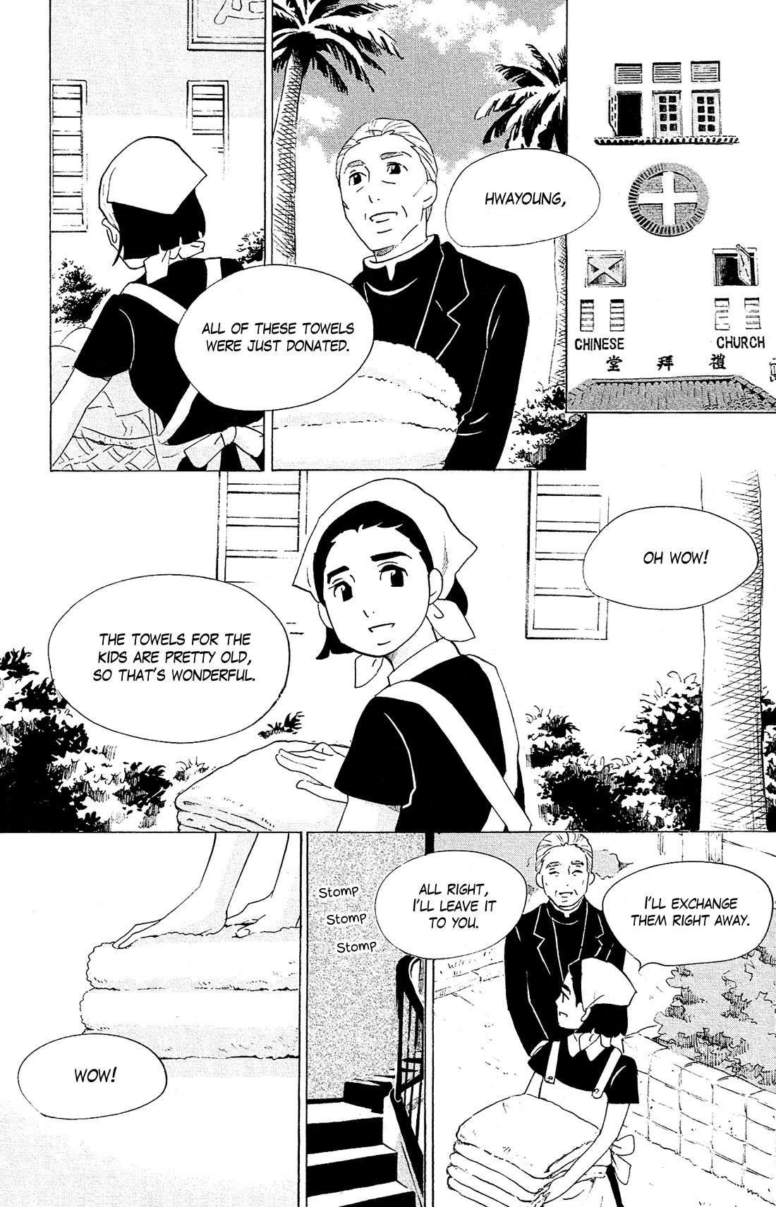 Kuragehime Chapter 81 page 30 - Chapter 81: Innocent Koibuchi Boys