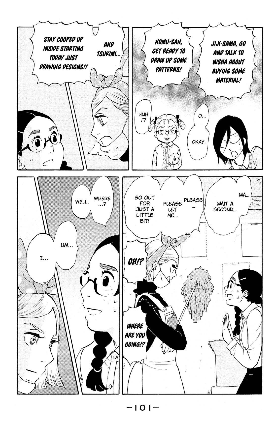 Kuragehime Chapter 81 page 8 - Chapter 81: Innocent Koibuchi Boys