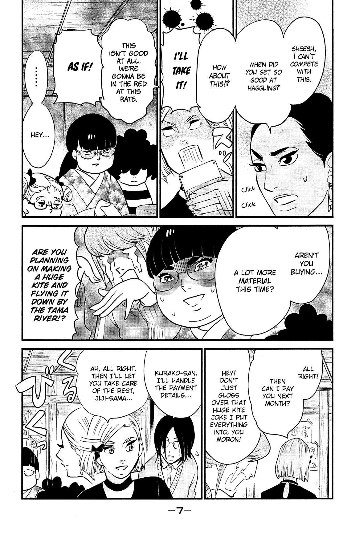 Kuragehime Chapter 82 page 10 - Chapter 82: OO Dresses