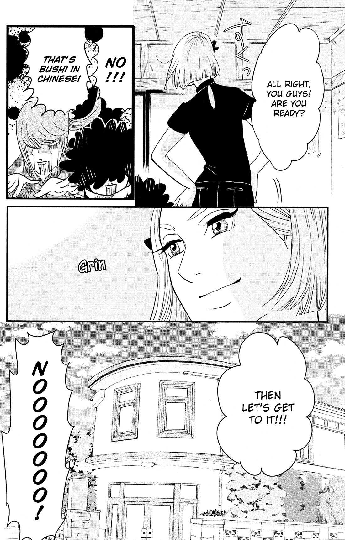 Kuragehime Chapter 82 page 11 - Chapter 82: OO Dresses