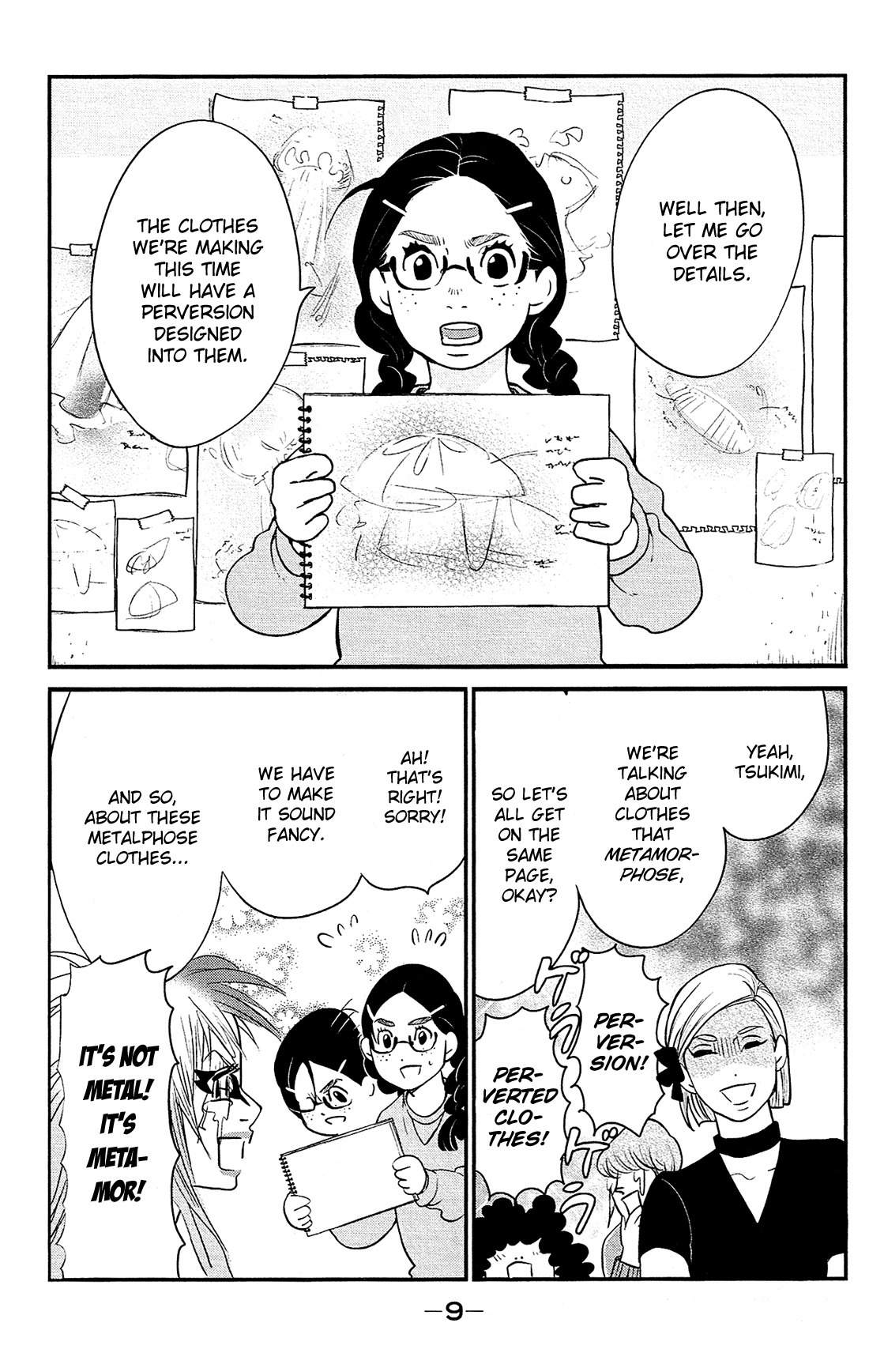 Kuragehime Chapter 82 page 12 - Chapter 82: OO Dresses