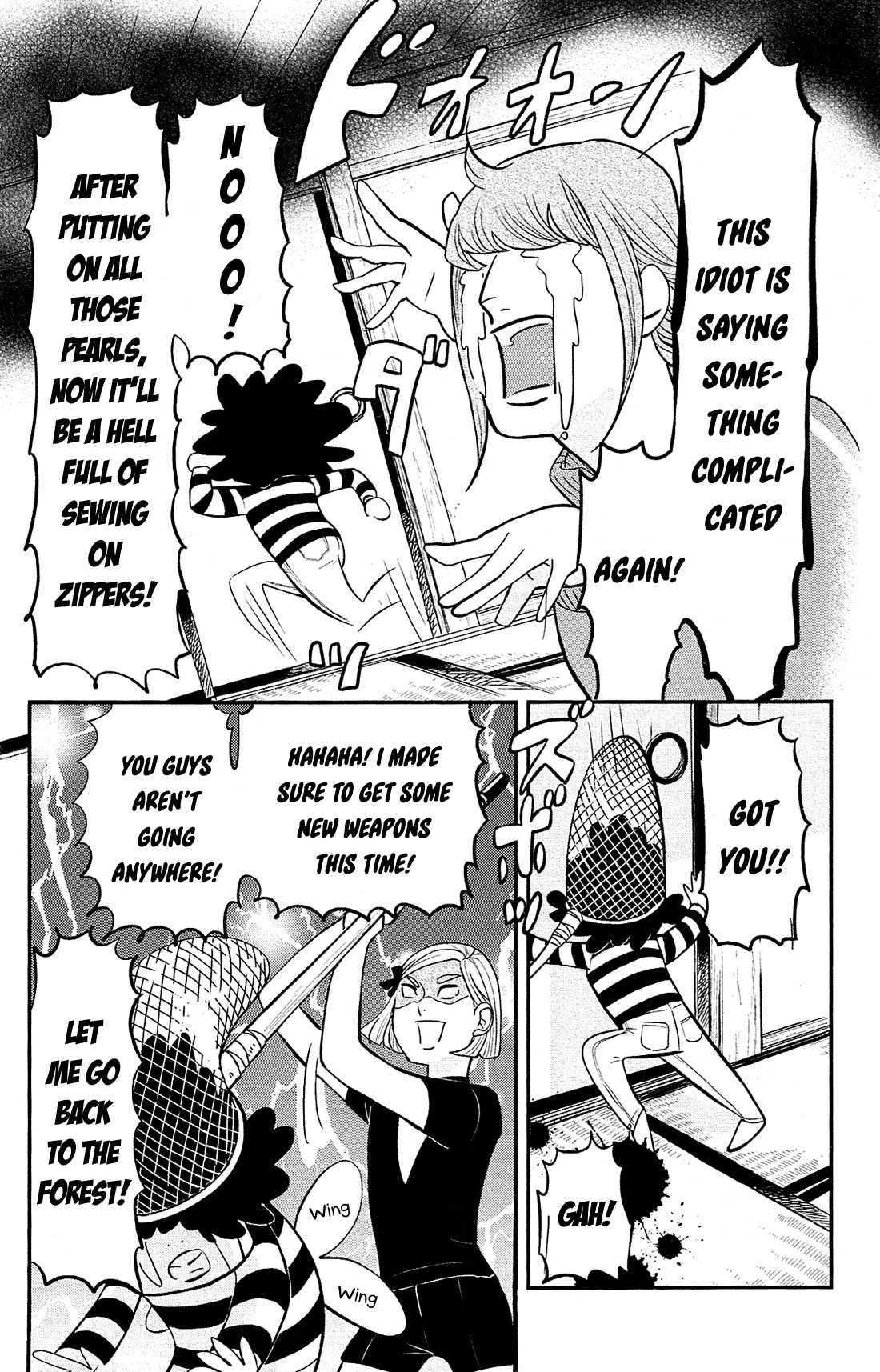 Kuragehime Chapter 82 page 17 - Chapter 82: OO Dresses