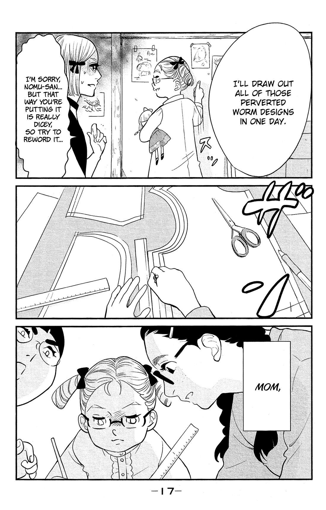 Kuragehime Chapter 82 page 20 - Chapter 82: OO Dresses