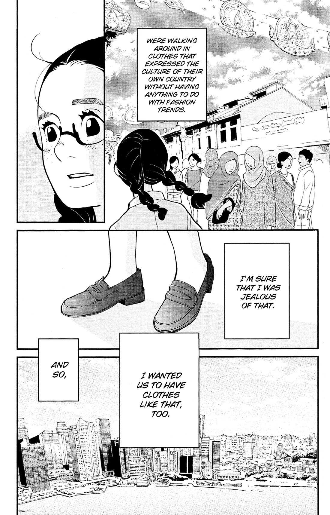 Kuragehime Chapter 82 page 22 - Chapter 82: OO Dresses