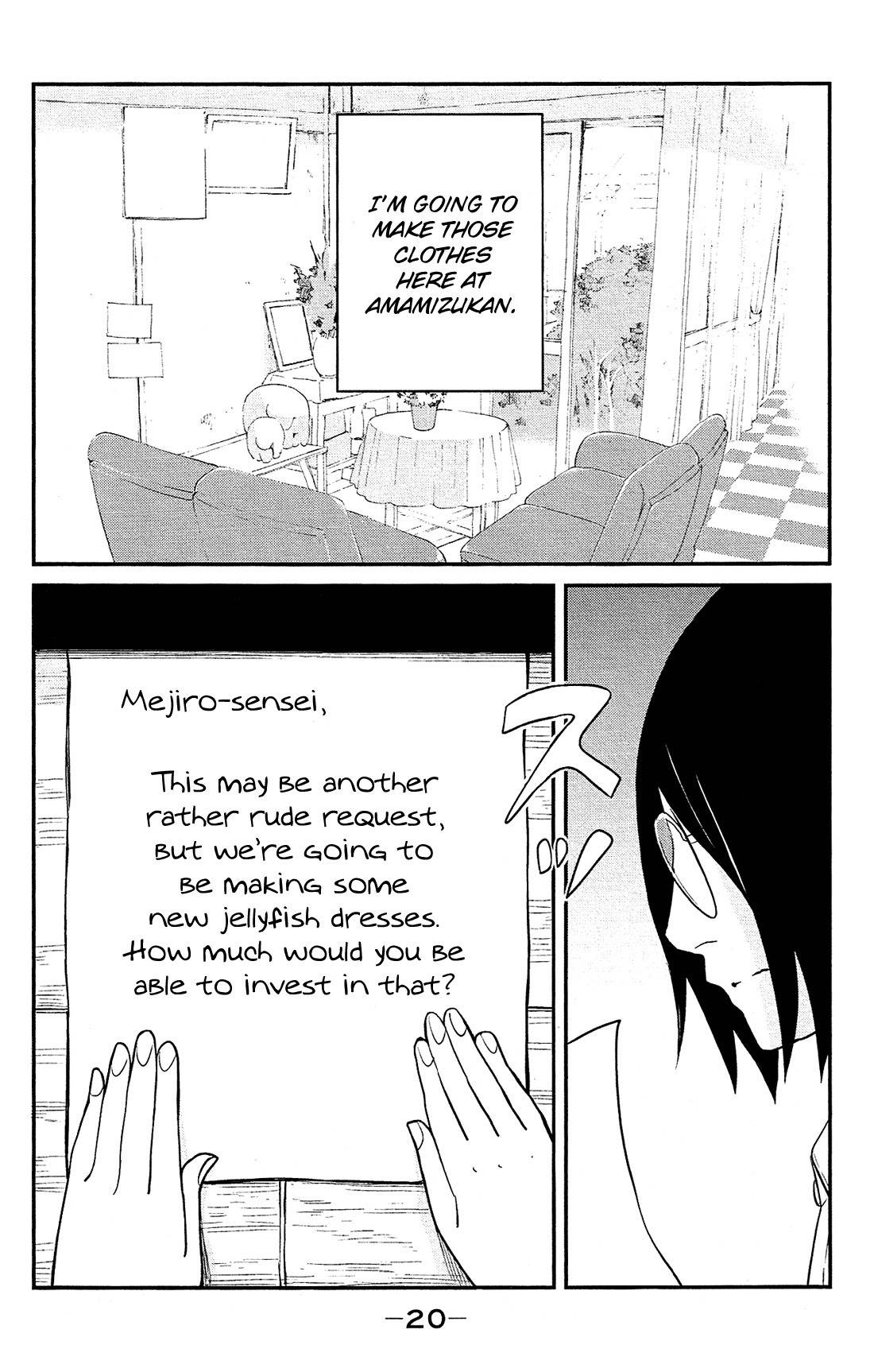Kuragehime Chapter 82 page 23 - Chapter 82: OO Dresses