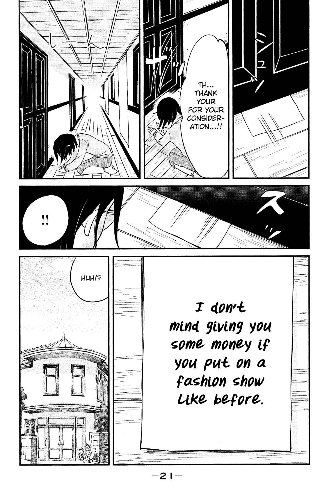 Kuragehime Chapter 82 page 24 - Chapter 82: OO Dresses