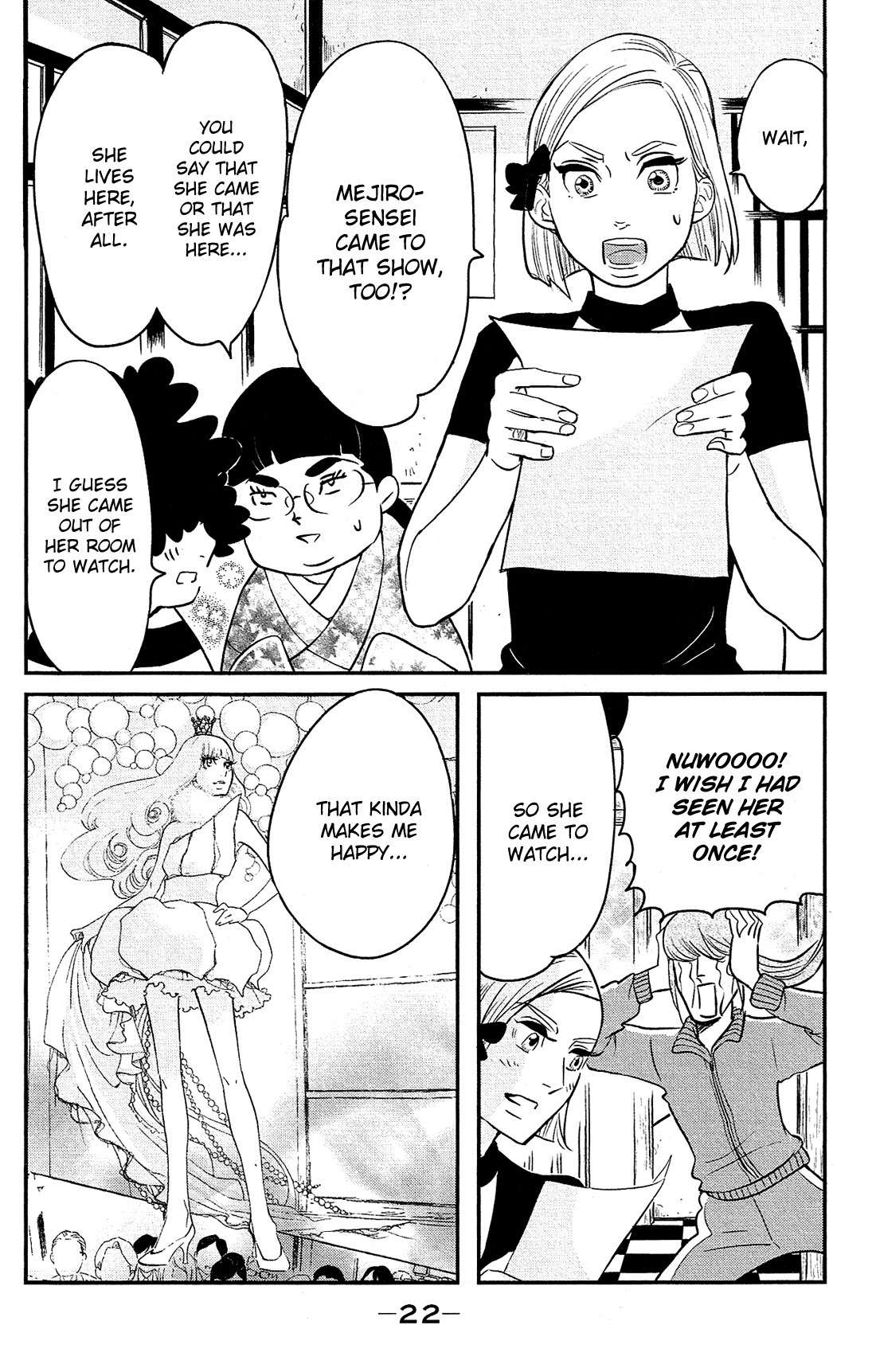 Kuragehime Chapter 82 page 25 - Chapter 82: OO Dresses