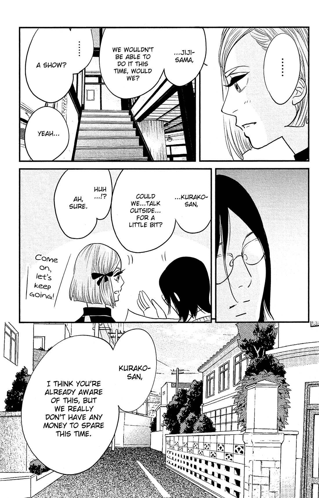 Kuragehime Chapter 82 page 26 - Chapter 82: OO Dresses