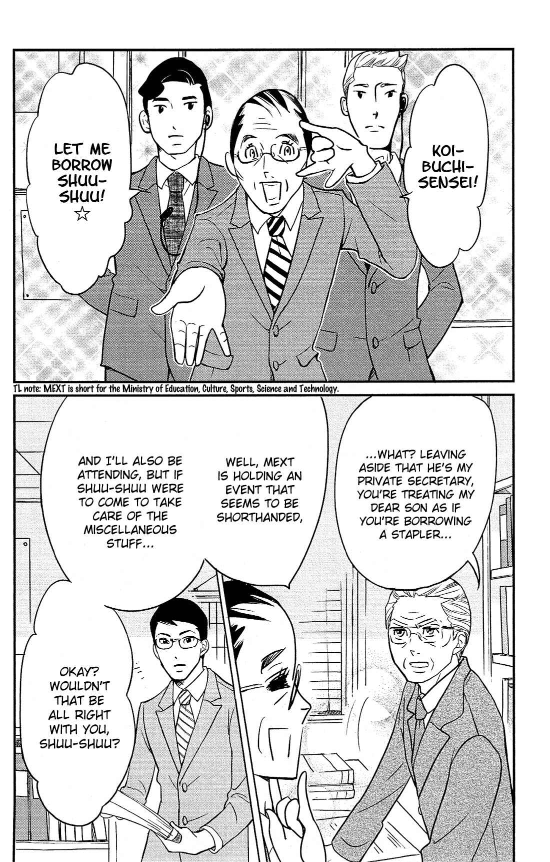 Kuragehime Chapter 82 page 31 - Chapter 82: OO Dresses