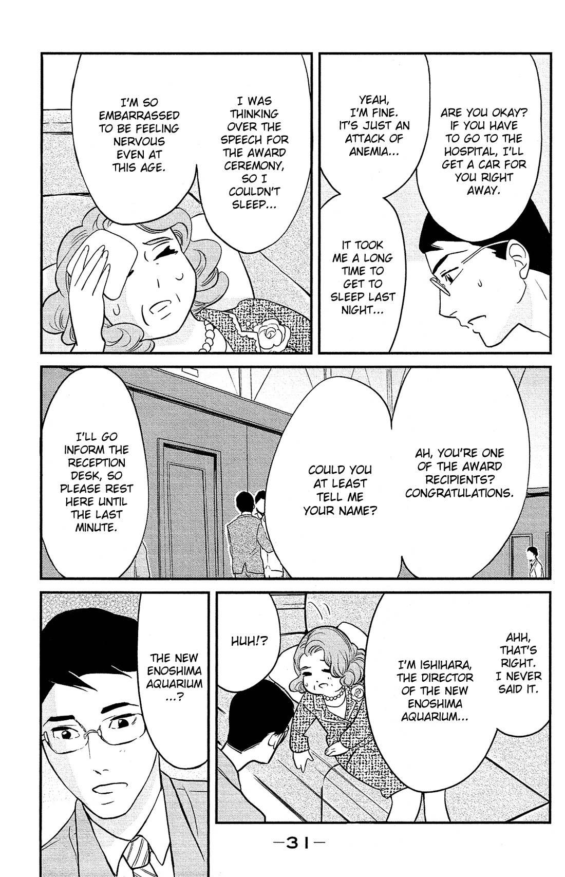 Kuragehime Chapter 82 page 34 - Chapter 82: OO Dresses