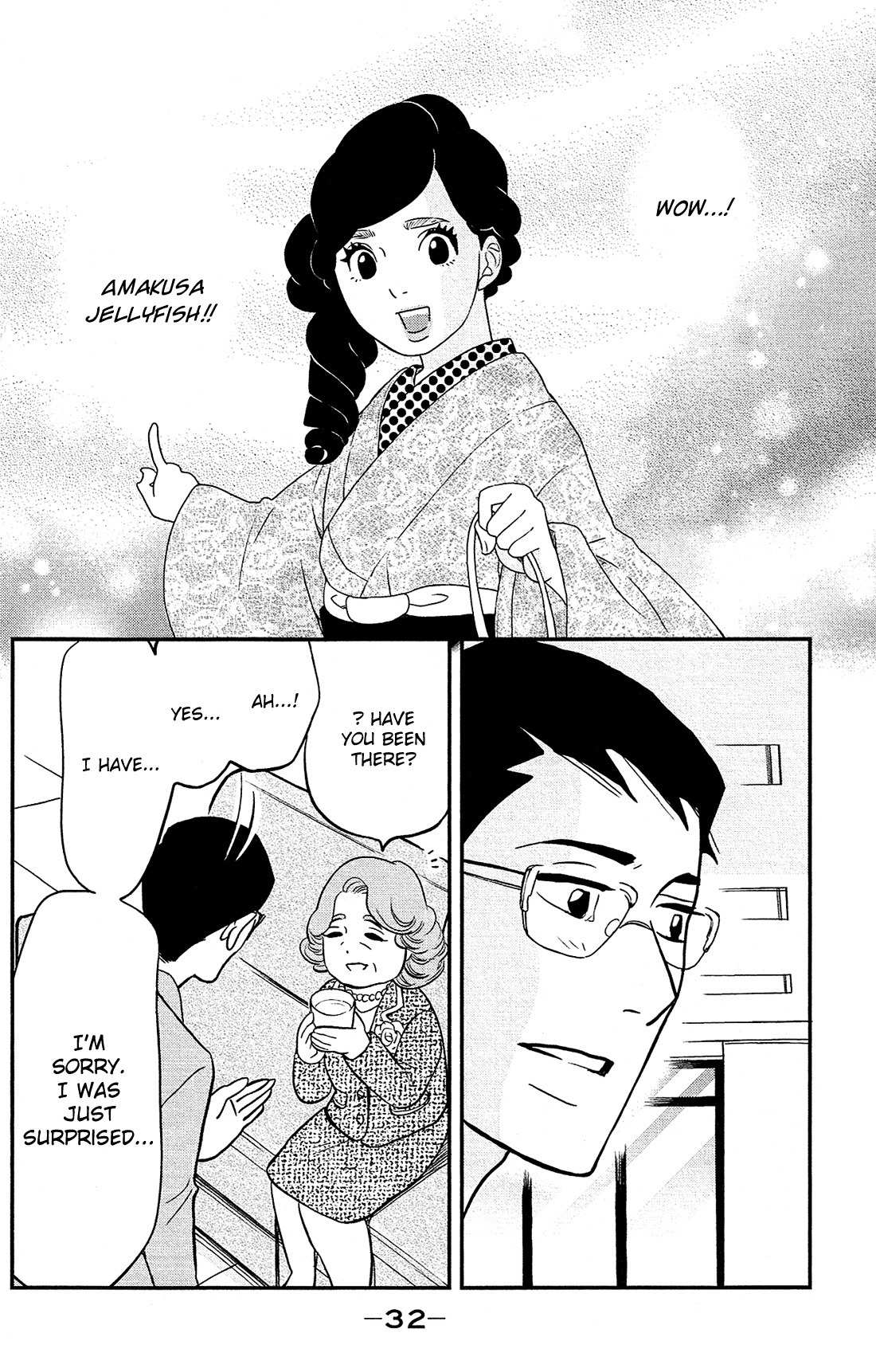 Kuragehime Chapter 82 page 35 - Chapter 82: OO Dresses